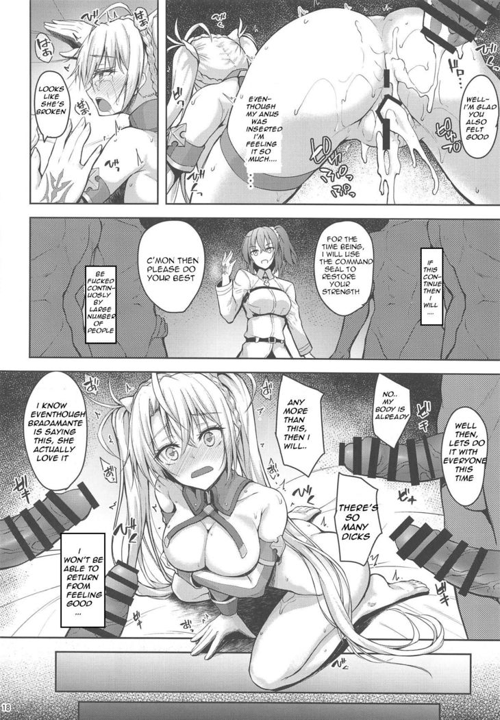 Servant Service Order