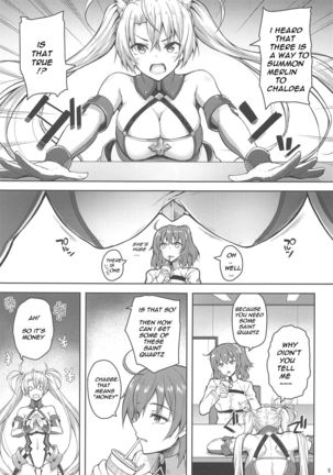 Image 10712936