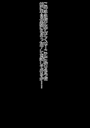 Image 4702334