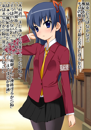 Image 4702335
