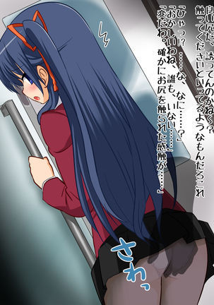 Image 4702337