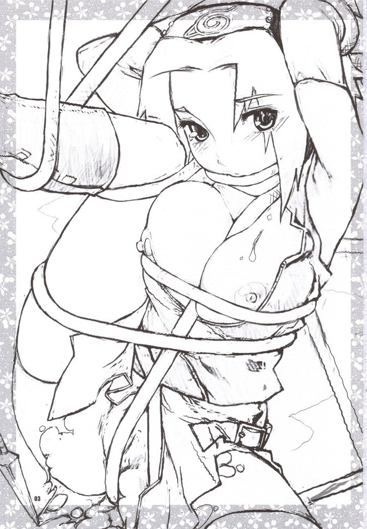 Shidare Zakura