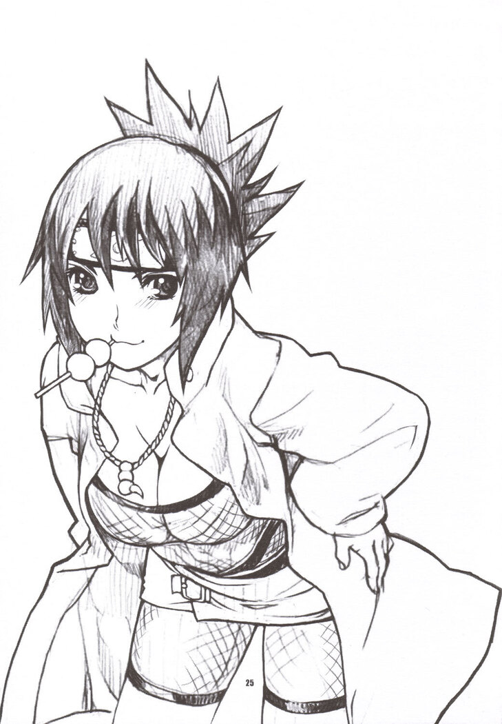 Shidare Zakura