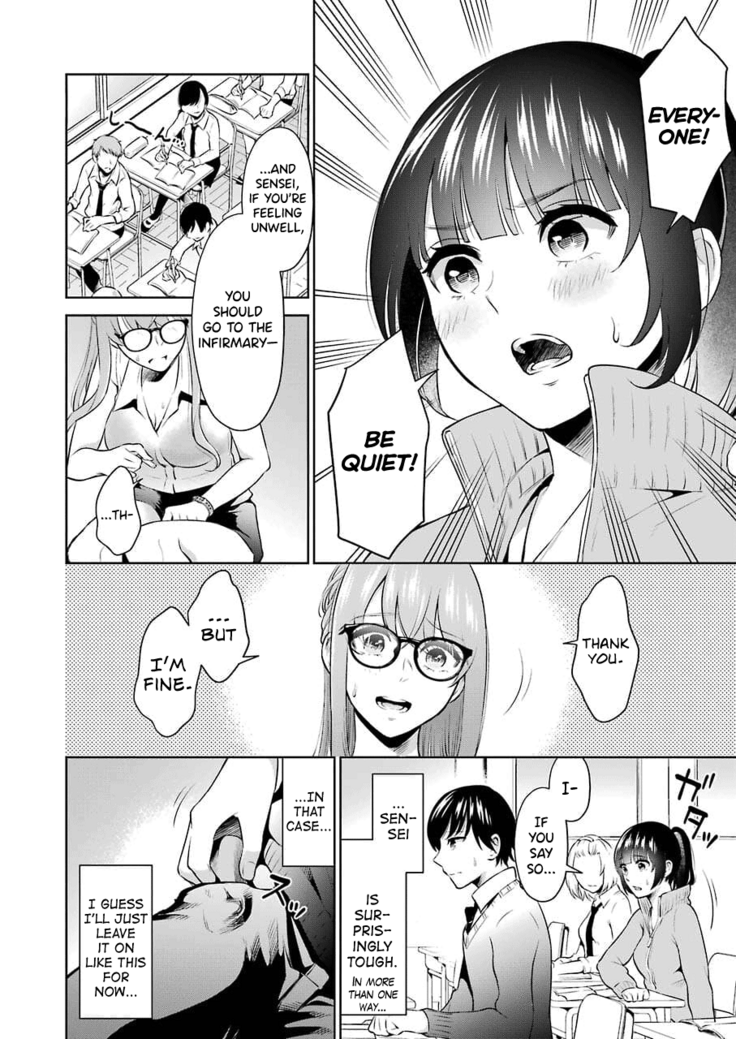 Sensei No Koto, Kusugutte Ageru Ch.1-3