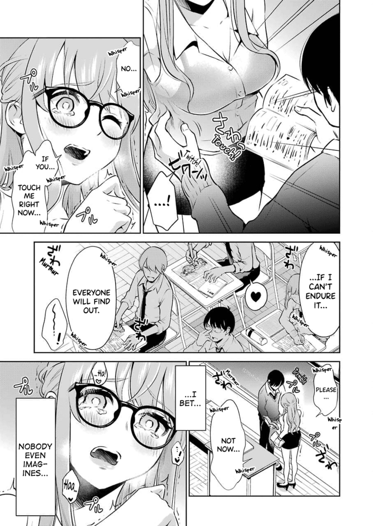 Sensei No Koto, Kusugutte Ageru Ch.1-3
