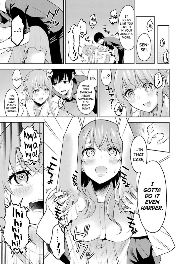 Sensei No Koto, Kusugutte Ageru Ch.1-3