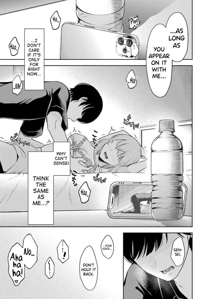 Sensei No Koto, Kusugutte Ageru Ch.1-3