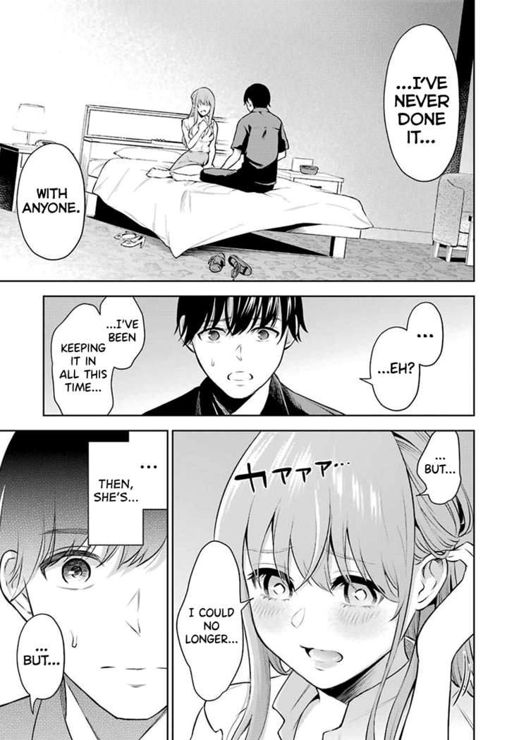 Sensei No Koto, Kusugutte Ageru Ch.1-3
