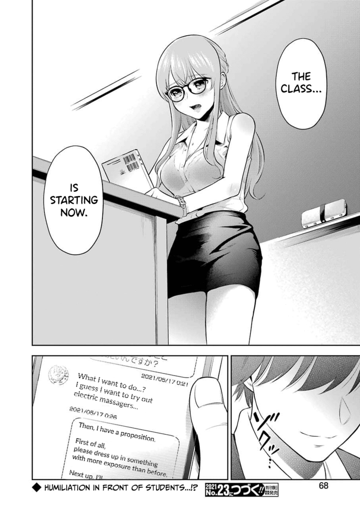 Sensei No Koto, Kusugutte Ageru Ch.1-3