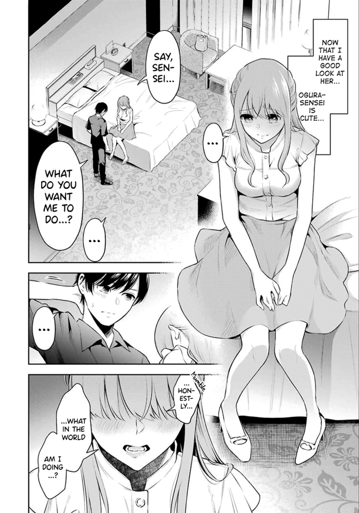Sensei No Koto, Kusugutte Ageru Ch.1-3