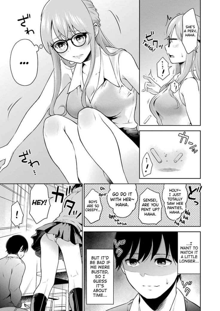 Sensei No Koto, Kusugutte Ageru Ch.1-3