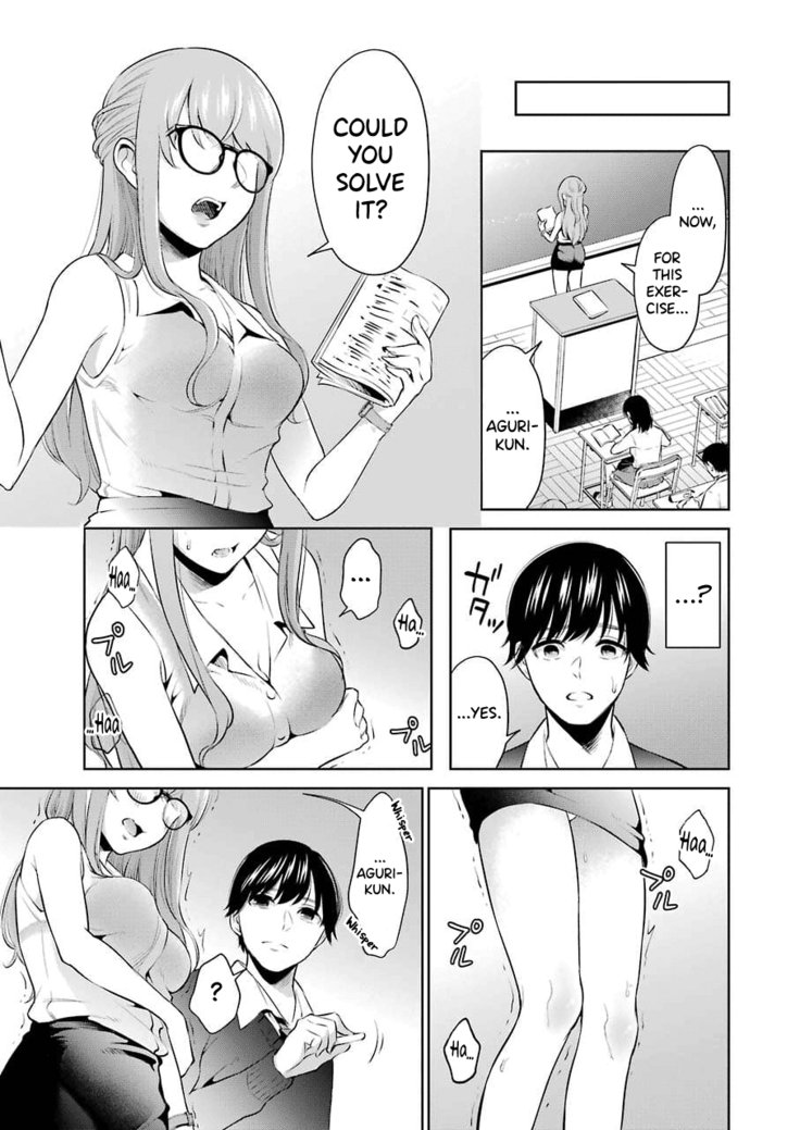 Sensei No Koto, Kusugutte Ageru Ch.1-3