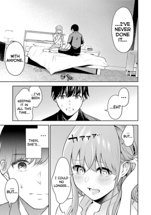 Sensei No Koto, Kusugutte Ageru Ch.1-3 Page #42