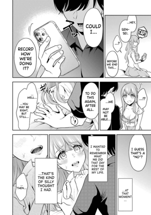 Sensei No Koto, Kusugutte Ageru Ch.1-3 Page #65