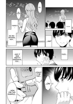 Sensei No Koto, Kusugutte Ageru Ch.1-3 Page #83