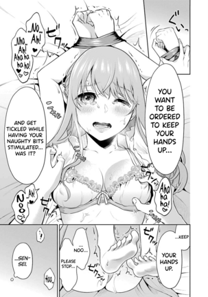 Sensei No Koto, Kusugutte Ageru Ch.1-3 Page #56