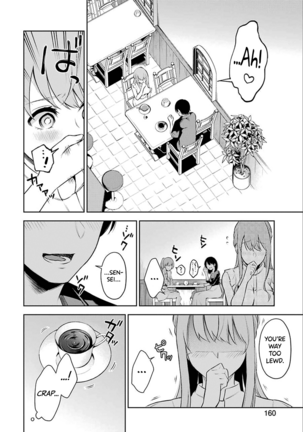 Sensei No Koto, Kusugutte Ageru Ch.1-3 Page #31