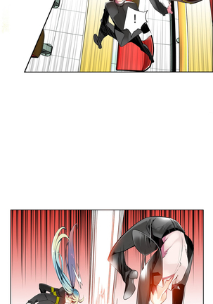 莉莉丝的脐带 Ch.1-25 Page #229