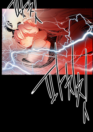 莉莉丝的脐带 Ch.1-25 Page #349