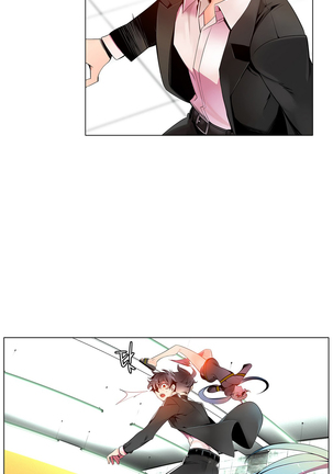 莉莉丝的脐带 Ch.1-25 Page #232