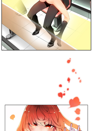 莉莉丝的脐带 Ch.1-25 Page #186