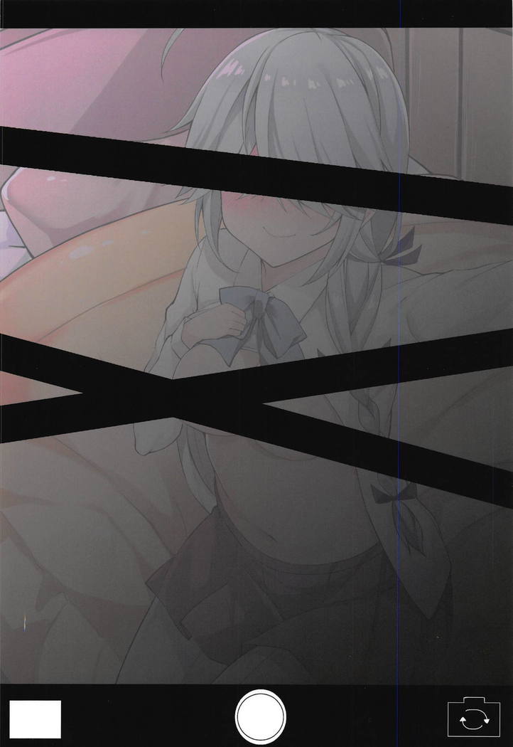 Hishokan no Hamanami-san