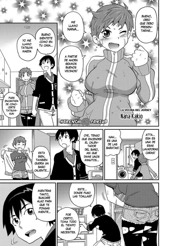 Wakuwaku Monzetsu Maison Ch. 3
