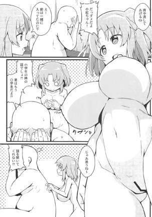 Image 4667080
