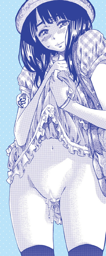 Kashiwazaki Miki wa Ironna Basho de Zenra Sanpo shite mita.