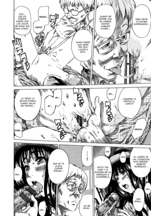 Kashiwazaki Miki wa Ironna Basho de Zenra Sanpo shite mita. Page #17