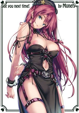 GOTHIC TOHO for Adult Page #16
