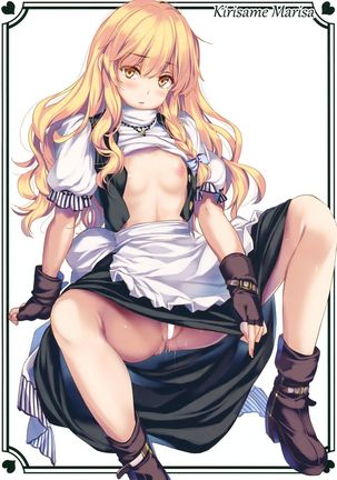 Image 4184662