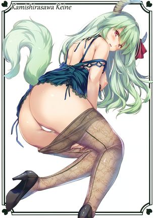 Image 4184663