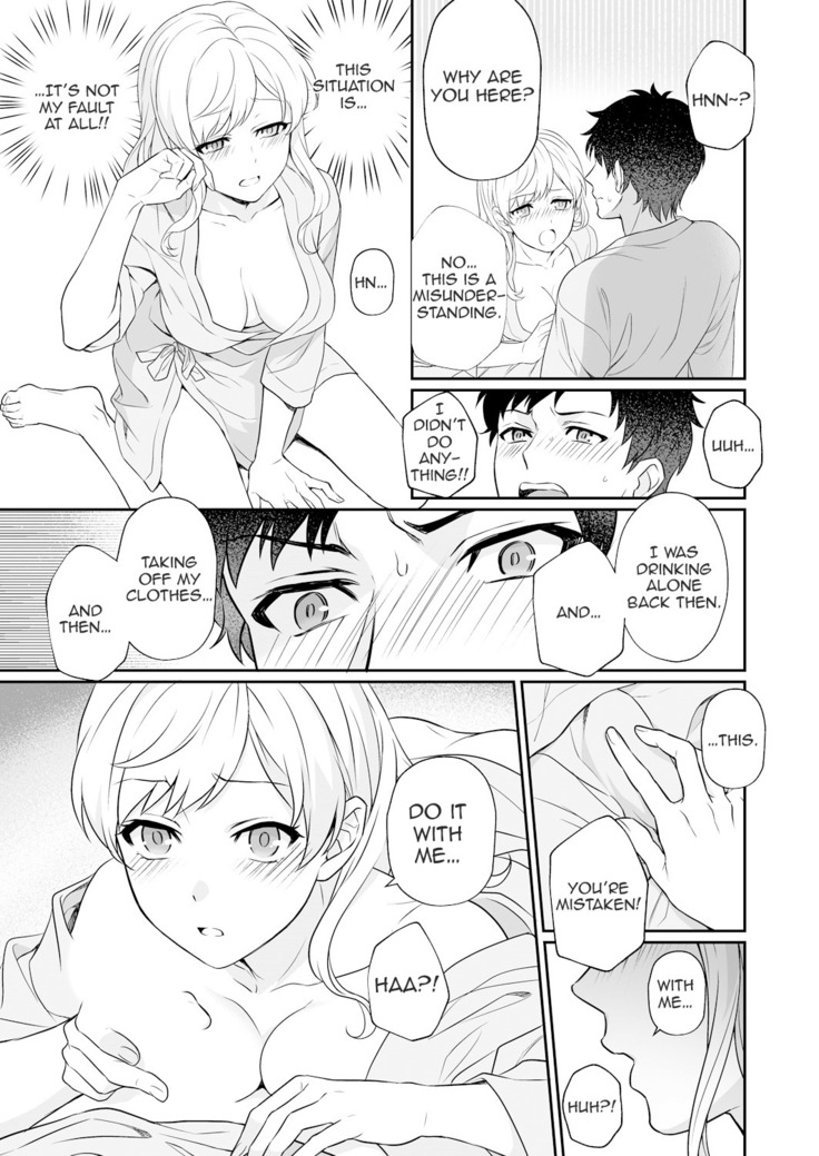 Capsule Hotel ni Tomattara Oni Joushi ga Ore no Shita de Torogao ni Natta 1 | Staying at a capsule hotel my demon boss makes a torogao under me Ch. 1