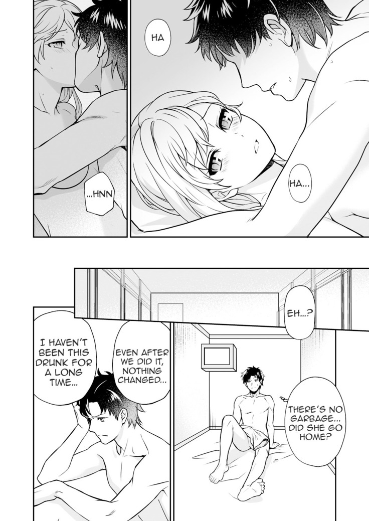 Capsule Hotel ni Tomattara Oni Joushi ga Ore no Shita de Torogao ni Natta 1 | Staying at a capsule hotel my demon boss makes a torogao under me Ch. 1
