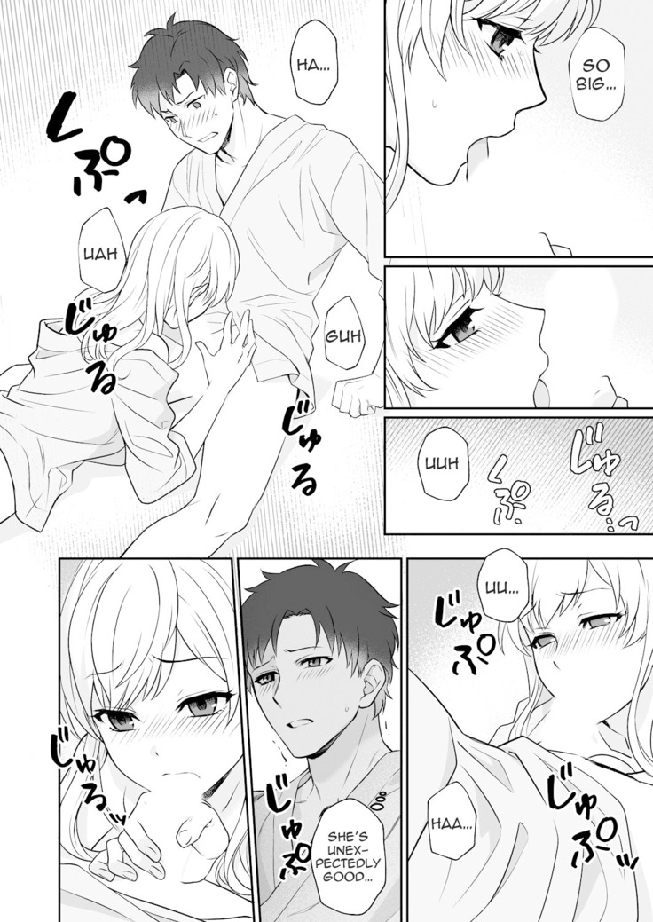 Capsule Hotel ni Tomattara Oni Joushi ga Ore no Shita de Torogao ni Natta 1 | Staying at a capsule hotel my demon boss makes a torogao under me Ch. 1