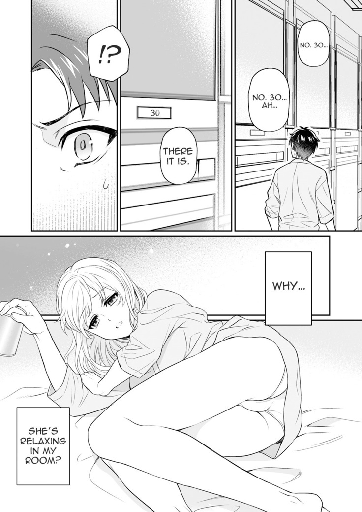 Capsule Hotel ni Tomattara Oni Joushi ga Ore no Shita de Torogao ni Natta 1 | Staying at a capsule hotel my demon boss makes a torogao under me Ch. 1