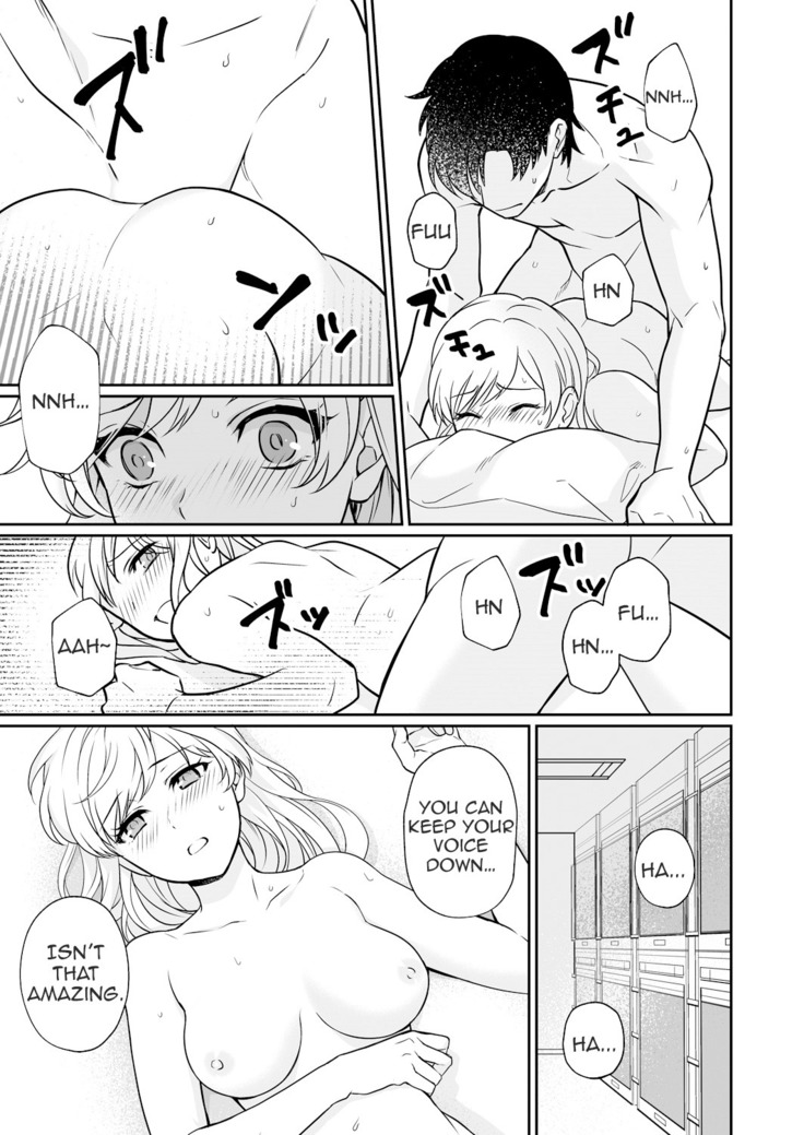 Capsule Hotel ni Tomattara Oni Joushi ga Ore no Shita de Torogao ni Natta 1 | Staying at a capsule hotel my demon boss makes a torogao under me Ch. 1