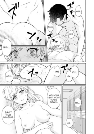 Capsule Hotel ni Tomattara Oni Joushi ga Ore no Shita de Torogao ni Natta 1 | Staying at a capsule hotel my demon boss makes a torogao under me Ch. 1 Page #25