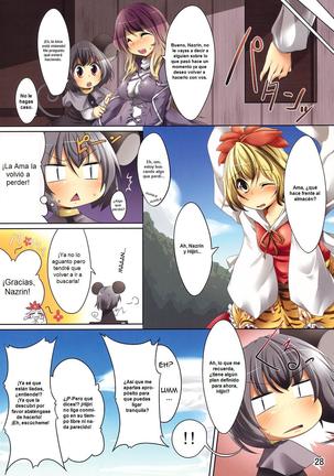 Suiren Hana Page #27