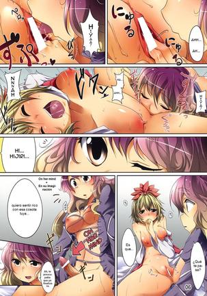 Image 7302831