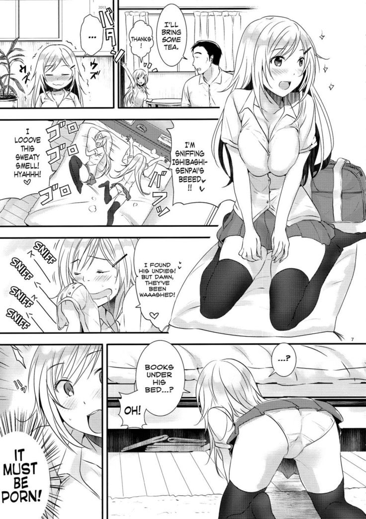 I love you, Senpai