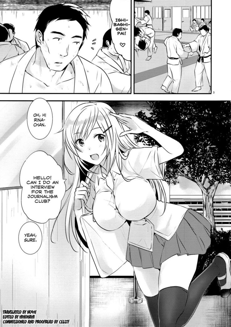 I love you, Senpai