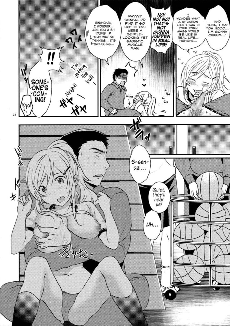 I love you, Senpai