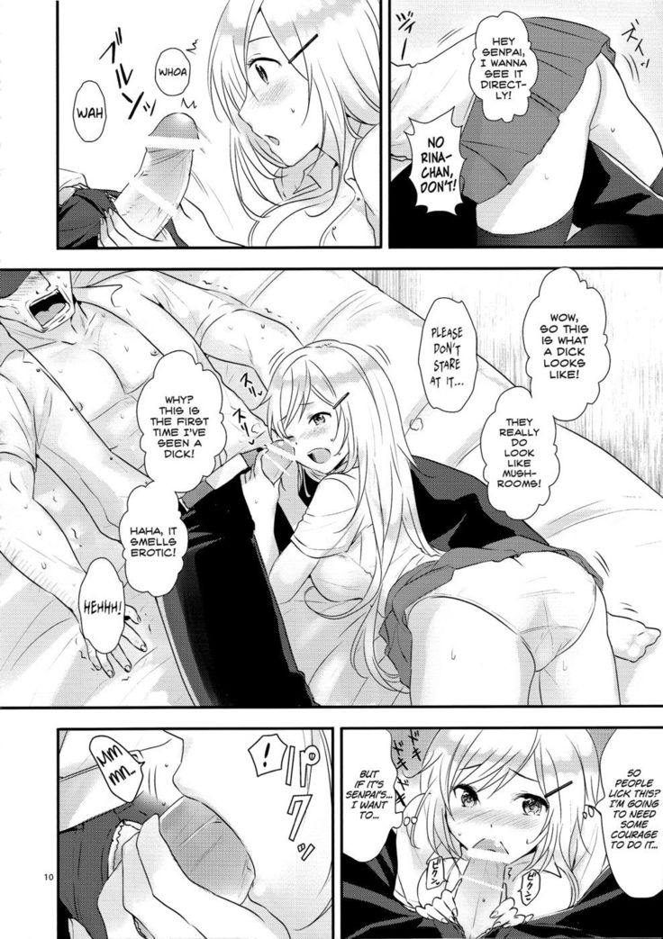 I love you, Senpai