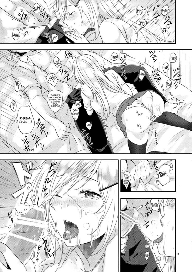 I love you, Senpai