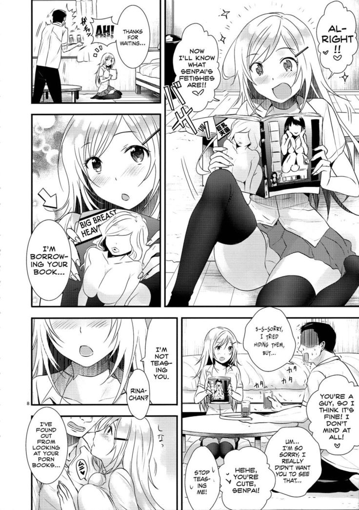 I love you, Senpai