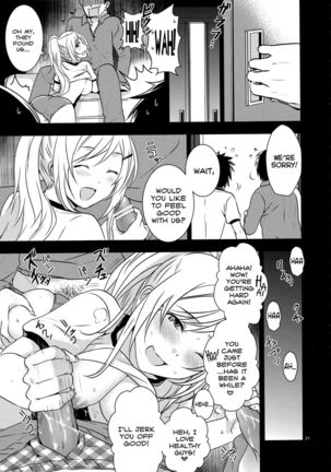 I love you, Senpai Page #20
