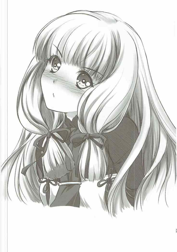 Natsuzora