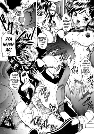 Ryouyaku wa Kuchi ni Amashi | Good Medicines Taste Sweet Page #16